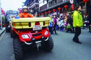 上海静安消防赴区民政局共商养老机构消防安全